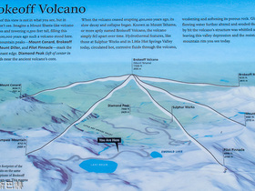 USA 2014 - 7066 - Lassen Volcanic NP