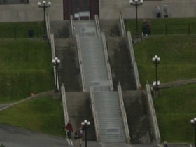 Treppe