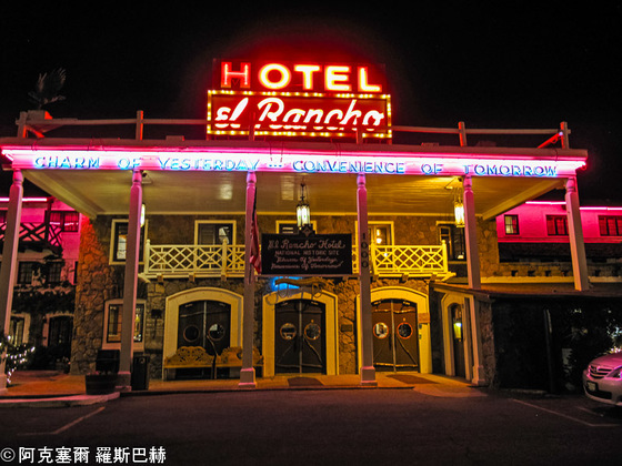 USA 2013 - 6032 - Hotel El Rancho Gallup-