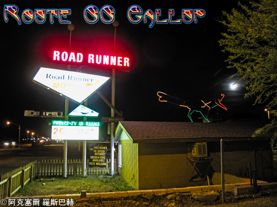 USA 2013 - 6033 - Route 66 Gallup-2