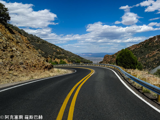 USA 2013 - 7805 - Mingus Mountain Scenic Road