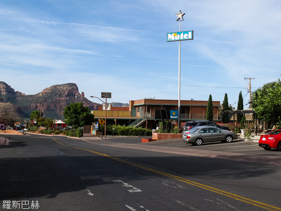 USA 2013 - 7075 - Star Motel Sedona